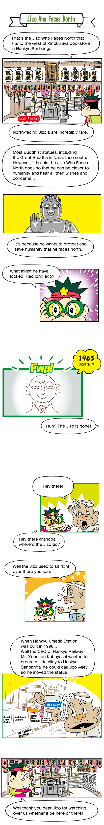 Cartoon on the history of Kitamuki Jizoson 1