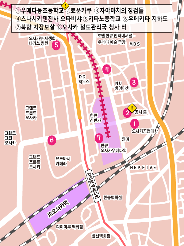 芝田町商店会の地図(現在)