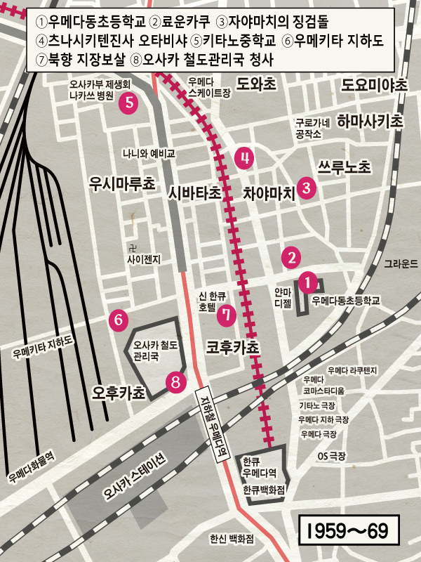 芝田町商店会の地図(1960年)