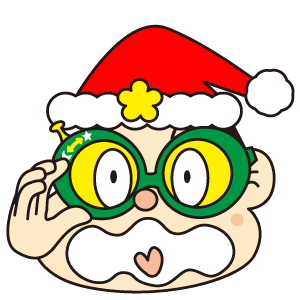 トリビアウメシバくん